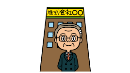 法人契約の個人被保険者に関する特約