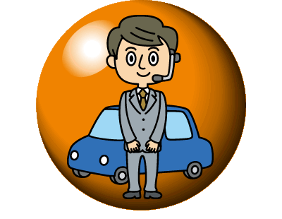 事故や故障でお車が動かなくなったときは？
