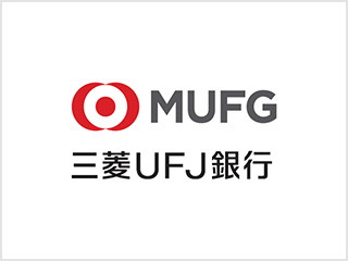 株式会社三菱UFJ銀行（三菱UFJフィナンシャルグープ）