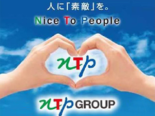 NTPグループ