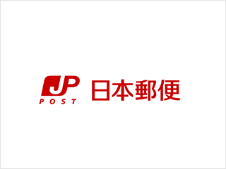 日本郵便株式会社 東海支社