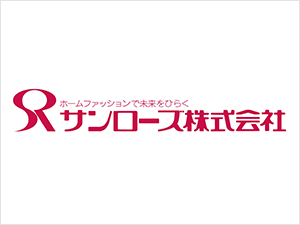 サンローズ株式会社