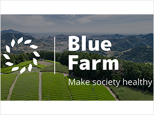 BlueFarm 株式会社