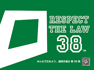 キムラユニティー株式会社