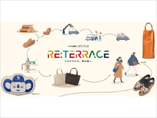 トヨタ紡織株式会社