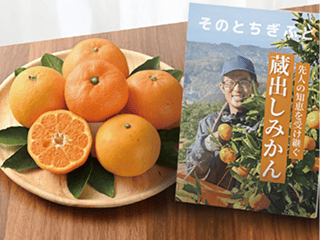 株式会社 picks design