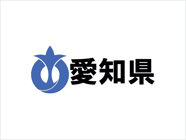 愛知県