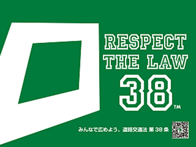 キムラユニティー株式会社