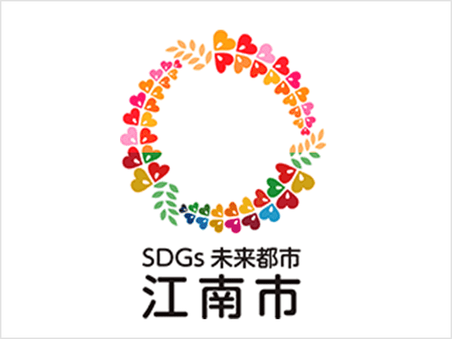 江南市