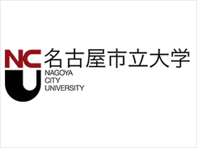 名古屋市立大学